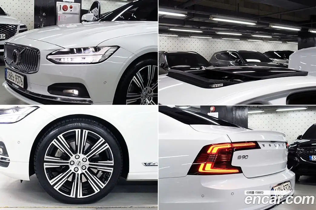 Volvo S90 2022 2.0 автомат (гидро), фото 20 Volvo S90 2022 2.0 автомат (гидро), фото 20