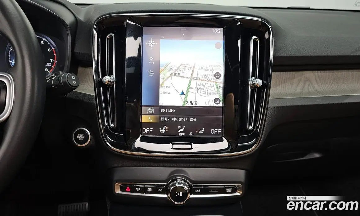 Volvo XC40 2019 2.0 автомат (гидро), фото 20 Volvo XC40 2019 2.0 автомат (гидро), фото 20