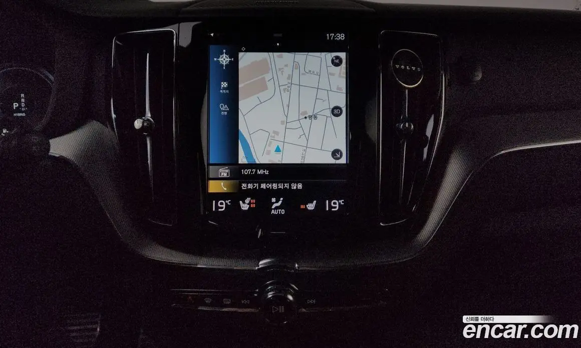 Volvo XC60 2020 2.0 автомат (гидро), фото 18
