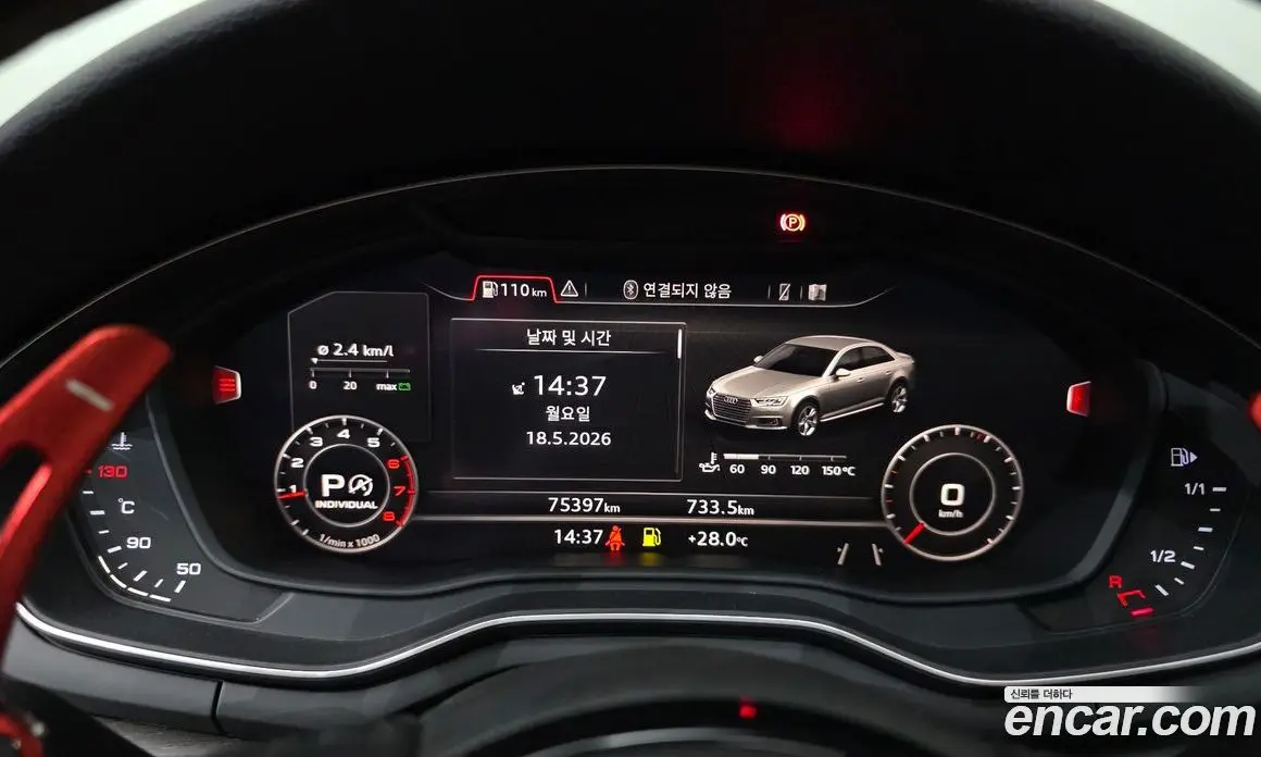Audi A4 2019 2.0 автомат (гидро), фото 11 Audi A4 2019 2.0 автомат (гидро), фото 11