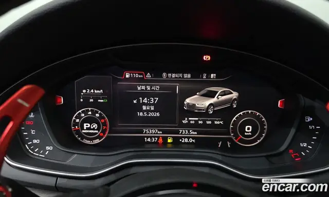 Audi A4 2019 2.0 автомат (гидро), миниатюра 11 Audi A4 2019 2.0 автомат (гидро), миниатюра 11