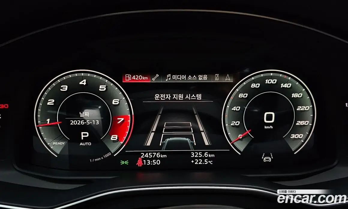 Audi A6 2021 2.0 автомат (гидро), фото 11