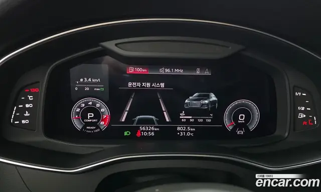 Audi A6 2021 2.0 автомат (гидро), миниатюра 11 Audi A6 2021 2.0 автомат (гидро), миниатюра 11