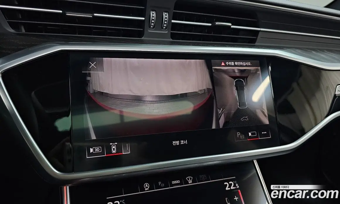 Audi A6 2022 2.0 автомат (гидро), фото 20