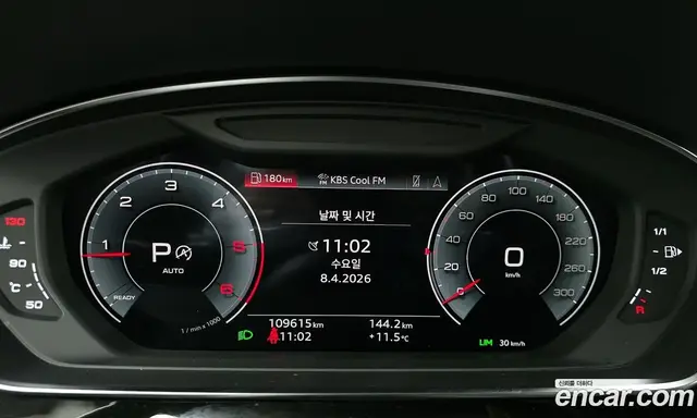 Audi A8 2021 3.0 автомат (гидро), миниатюра 11 Audi A8 2021 3.0 автомат (гидро), миниатюра 11
