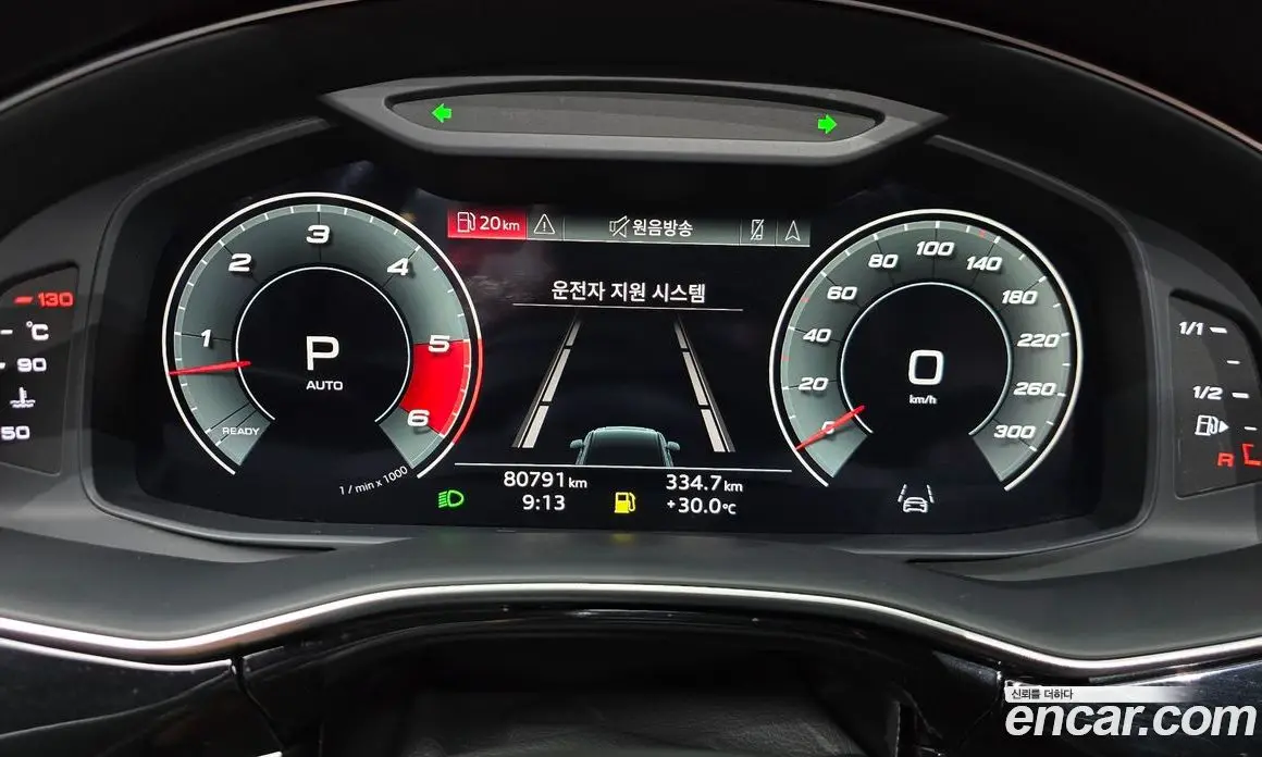 Audi Q7 2021 3.0 автомат (гидро), фото 10 Audi Q7 2021 3.0 автомат (гидро), фото 10