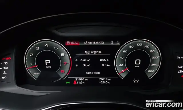 Audi Q7 2023 3.0 автомат (гидро), миниатюра 11