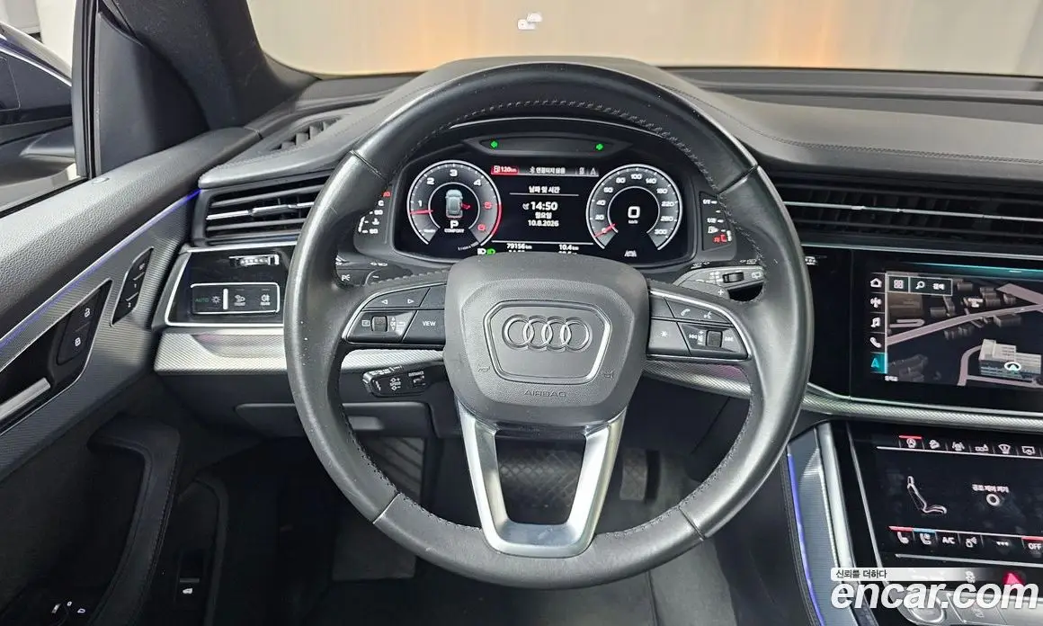 Audi Q8 2020 3.0 автомат (гидро), фото 18 Audi Q8 2020 3.0 автомат (гидро), фото 18