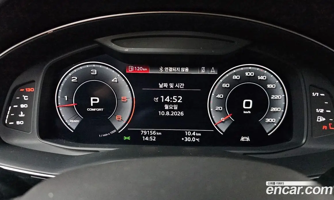 Audi Q8 2020 3.0 автомат (гидро), фото 10 Audi Q8 2020 3.0 автомат (гидро), фото 10