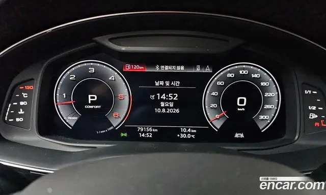 Audi Q8 2020 3.0 автомат (гидро), миниатюра 10 Audi Q8 2020 3.0 автомат (гидро), миниатюра 10