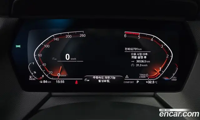 BMW 1 серия 2020 2.0 автомат (гидро), миниатюра 11