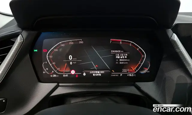 BMW 2 серия 2022 2.0 автомат (гидро), миниатюра 11 BMW 2 серия 2022 2.0 автомат (гидро), миниатюра 11