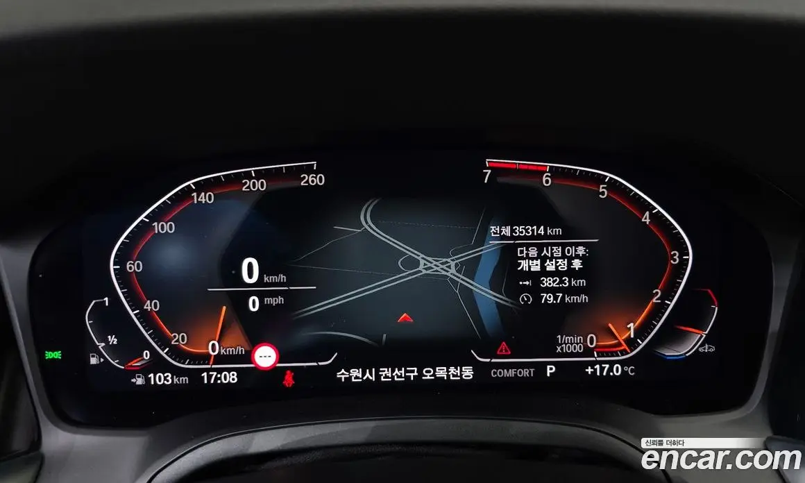 BMW 3 серия 2021 2.0 автомат (гидро), фото 11