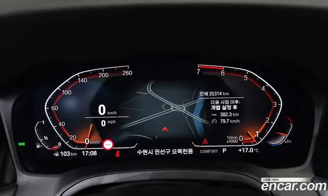 BMW 3 серия 2021 2.0 автомат (гидро), миниатюра 11