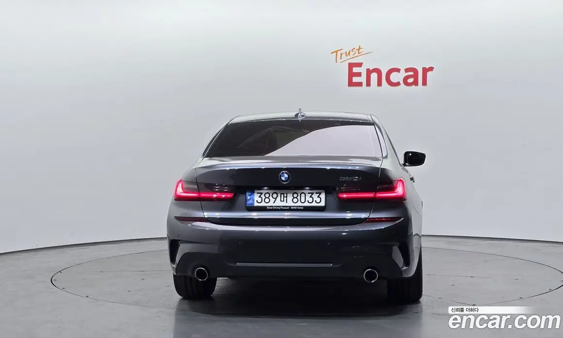 BMW 3 серия 2021 2.0 автомат (гидро), фото 4