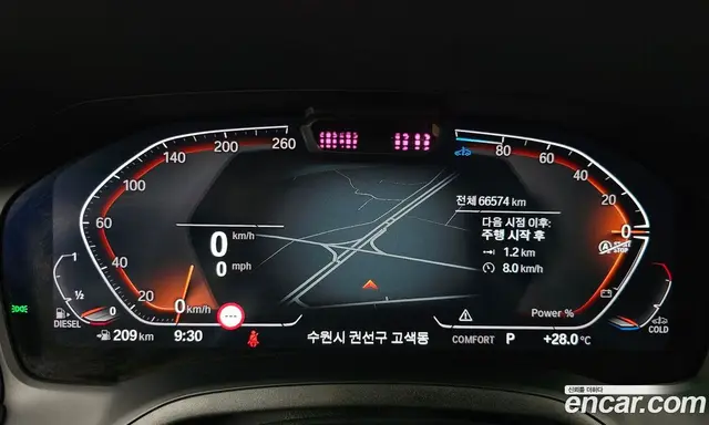 BMW 3 серия 2021 2.0 автомат (гидро), миниатюра 11