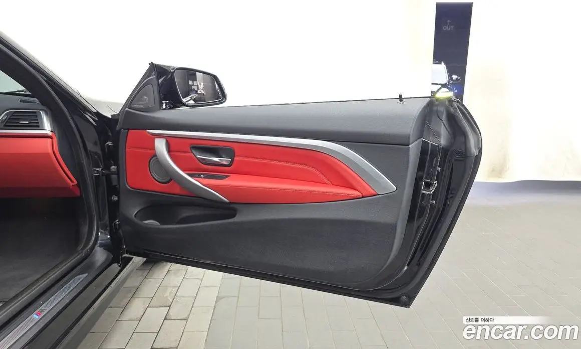 BMW 4 серия 2020 2.0 автомат (гидро), фото 15 BMW 4 серия 2020 2.0 автомат (гидро), фото 15