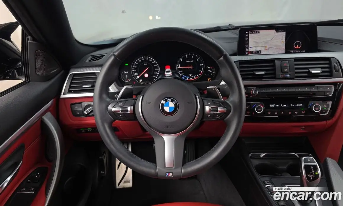 BMW 4 серия 2020 2.0 автомат (гидро), фото 19 BMW 4 серия 2020 2.0 автомат (гидро), фото 19