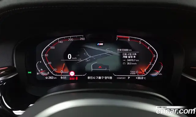 BMW 5 серия 2020 2.0 автомат (гидро), миниатюра 11