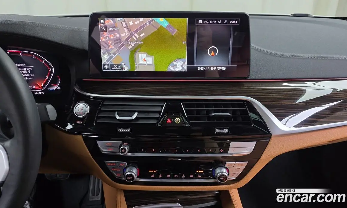 BMW 5 серия 2020 2.0 автомат (гидро), фото 19