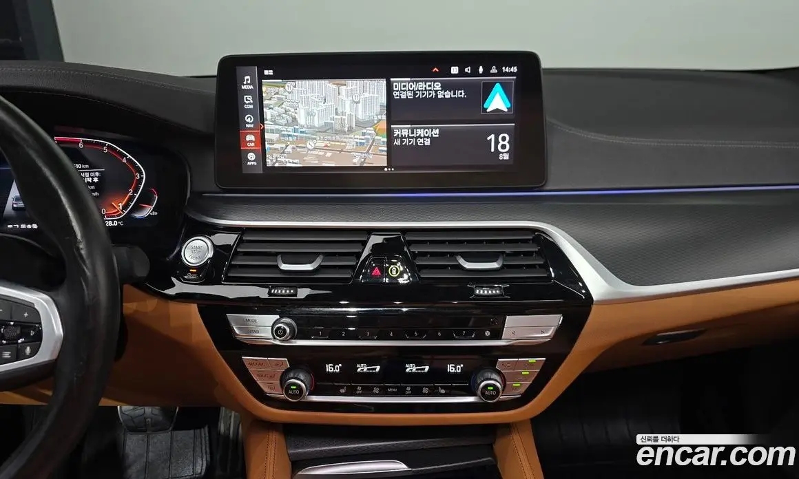 BMW 5 серия 2022 2.0 автомат (гидро), фото 13