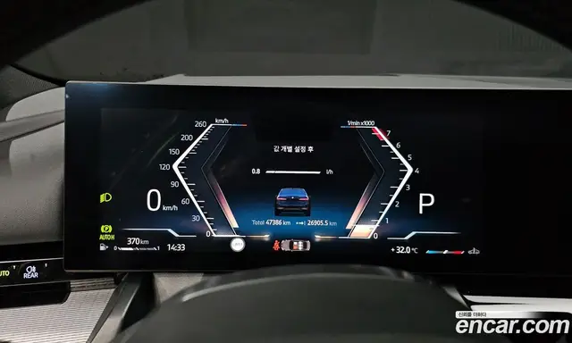 BMW 5 серия 2023 2.0 автомат (гидро), миниатюра 11