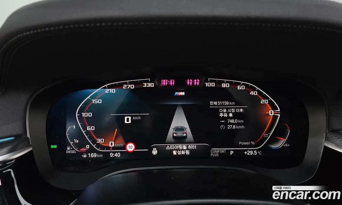 BMW 5 серия 2023 2.0 автомат (гидро), фото 11
