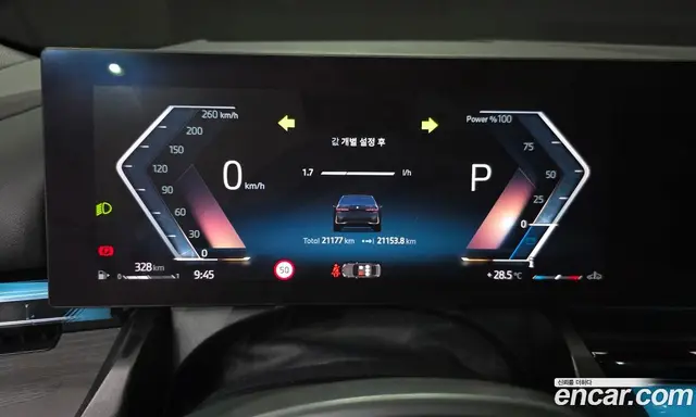 BMW 5 серия 2023 2.0 автомат (гидро), миниатюра 11 BMW 5 серия 2023 2.0 автомат (гидро), миниатюра 11