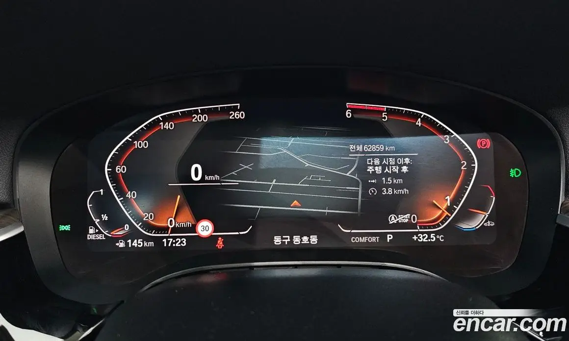 BMW 6 серия 2019 2.0 автомат (гидро), фото 10 BMW 6 серия 2019 2.0 автомат (гидро), фото 10