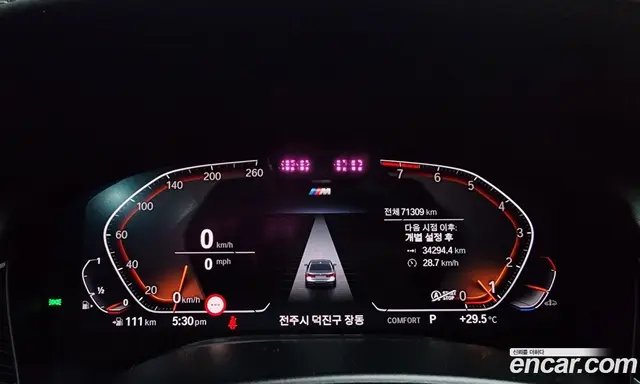 BMW 7 серия 2020 3.0 автомат (гидро), миниатюра 11