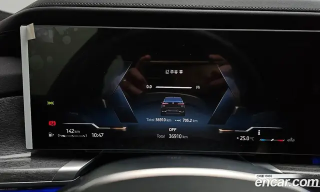 BMW 7 серия 2023 3.0 автомат (гидро), миниатюра 11