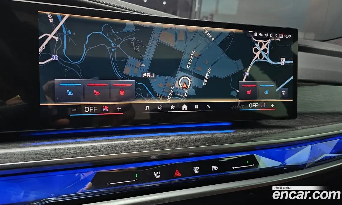 BMW 7 серия 2023 3.0 автомат (гидро), фото 20