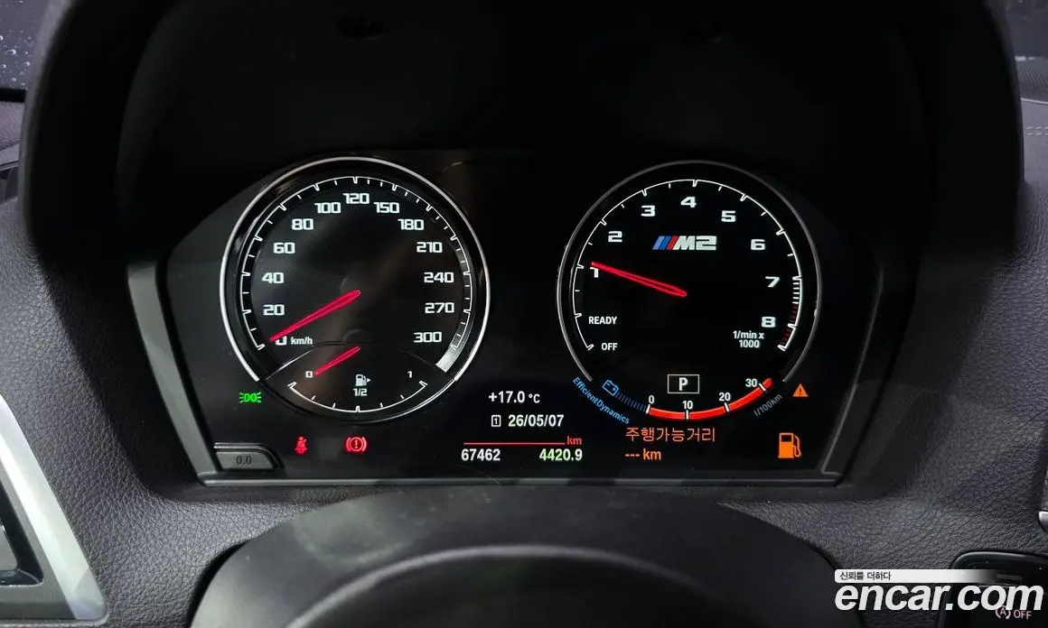 BMW M2 2020 3.0 автомат (гидро), фото 11 BMW M2 2020 3.0 автомат (гидро), фото 11