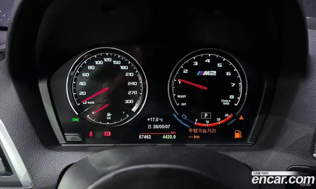 BMW M2 2020 3.0 автомат (гидро), миниатюра 11 BMW M2 2020 3.0 автомат (гидро), миниатюра 11