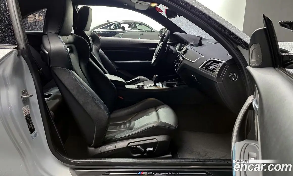 BMW M2 2020 3.0 автомат (гидро), фото 17 BMW M2 2020 3.0 автомат (гидро), фото 17
