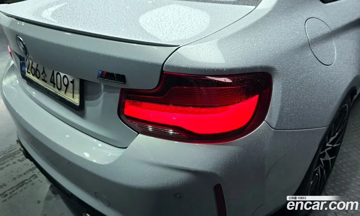 BMW M2 2020 3.0 автомат (гидро), фото 9 BMW M2 2020 3.0 автомат (гидро), фото 9