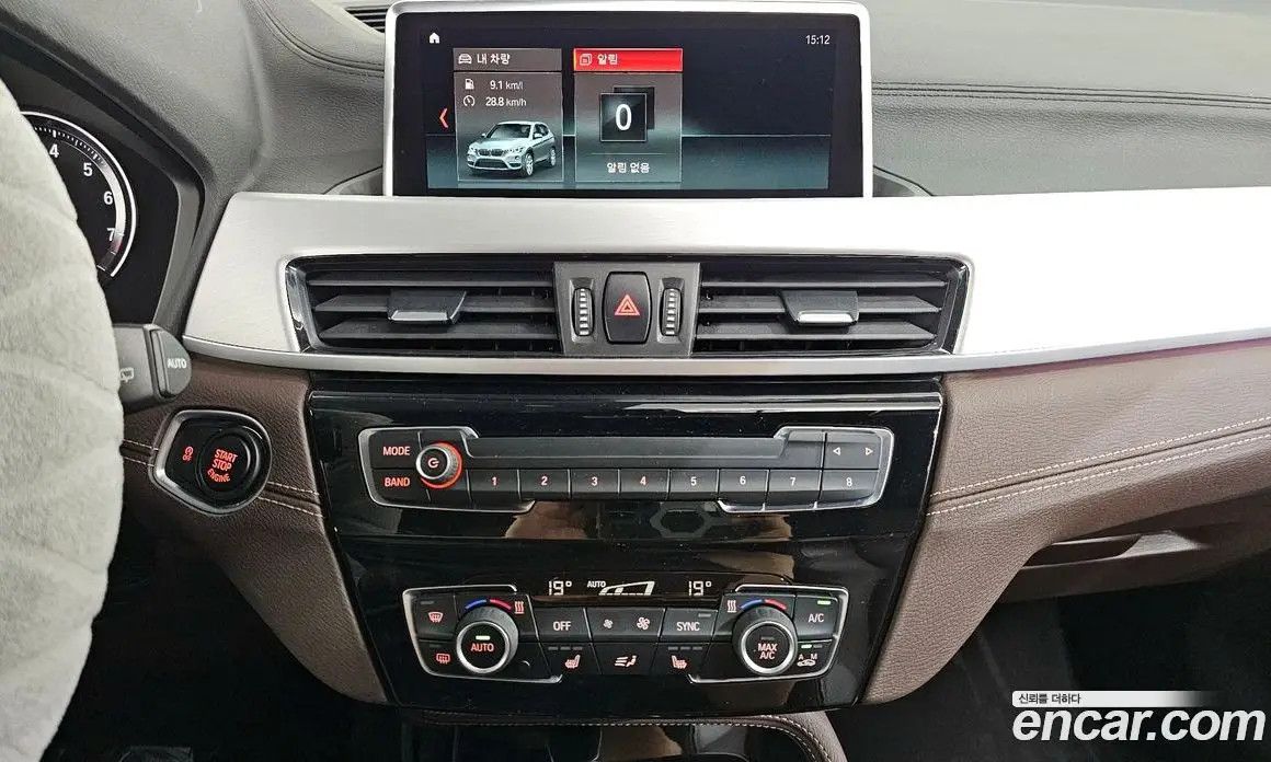 BMW X1 2021 2.0 автомат (гидро), фото 20