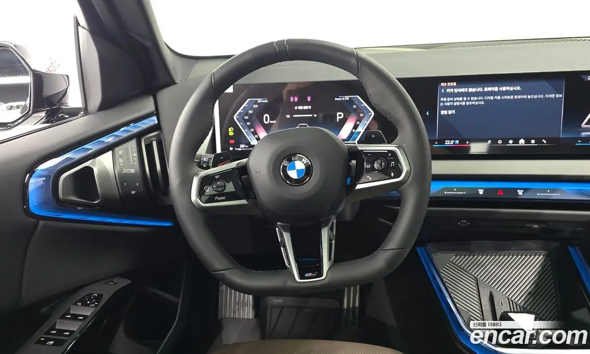 BMW X3 2026 2.0 автомат (гидро), фото 17 BMW X3 2026 2.0 автомат (гидро), фото 17