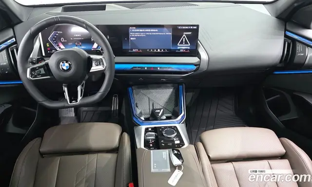 BMW X3 2026 2.0 автомат (гидро), миниатюра 9 BMW X3 2026 2.0 автомат (гидро), миниатюра 9