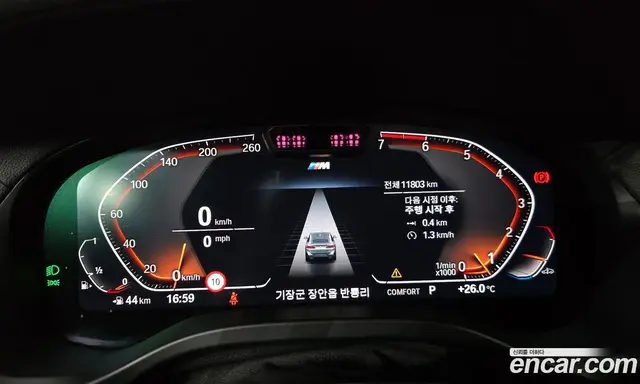 BMW X4 2025 2.0 автомат (гидро), миниатюра 11 BMW X4 2025 2.0 автомат (гидро), миниатюра 11
