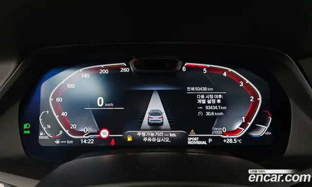 BMW X7 2021 3.0 автомат (гидро), миниатюра 11