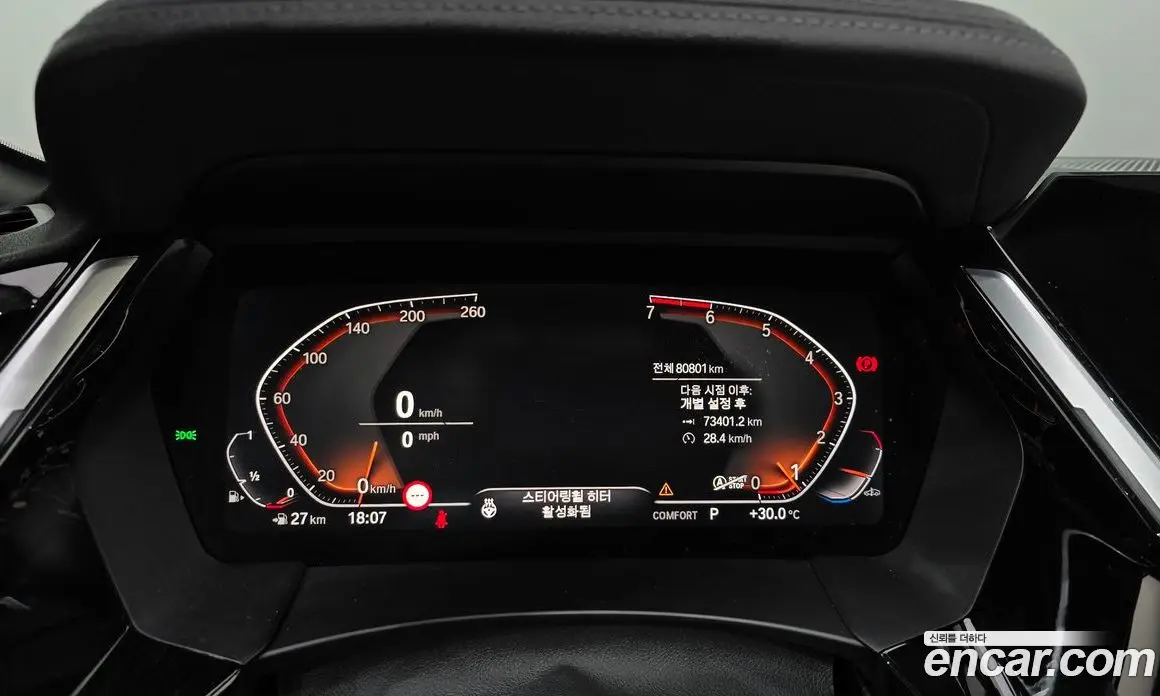BMW Z4 2019 2.0 автомат (гидро), фото 11 BMW Z4 2019 2.0 автомат (гидро), фото 11