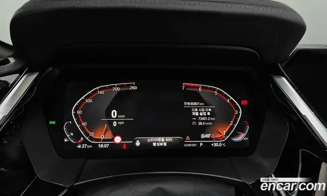 BMW Z4 2019 2.0 автомат (гидро), миниатюра 11 BMW Z4 2019 2.0 автомат (гидро), миниатюра 11