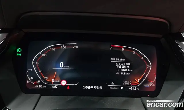 BMW Z4 2024 2.0 автомат (гидро), миниатюра 11 BMW Z4 2024 2.0 автомат (гидро), миниатюра 11