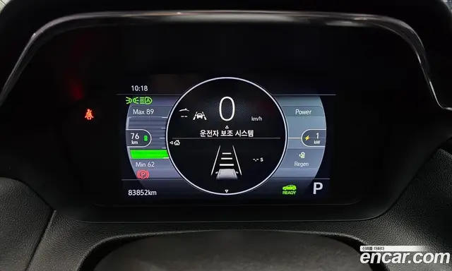 Chevrolet 볼트 EUV 2022 0.2 автомат (гидро), миниатюра 11