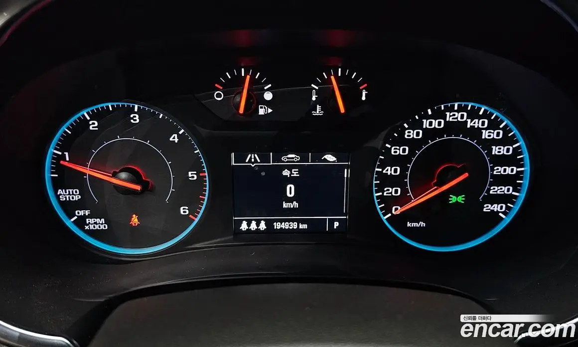 Chevrolet Malibu 2020 1.6 автомат (гидро), фото 10 Chevrolet Malibu 2020 1.6 автомат (гидро), фото 10