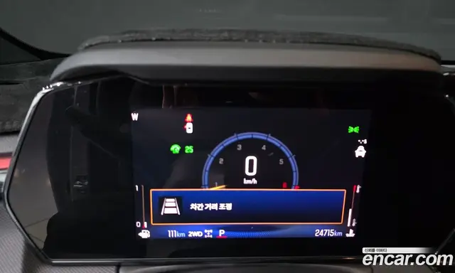 Chevrolet TrailBlazer 2025 1.3 автомат (гидро), миниатюра 11 Chevrolet TrailBlazer 2025 1.3 автомат (гидро), миниатюра 11
