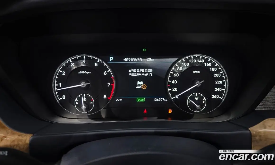 Genesis EQ900 2016 3.3 автомат (гидро), фото 11