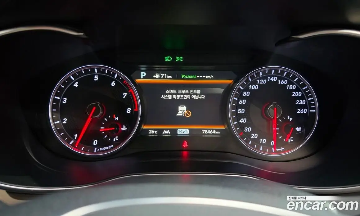 Genesis G70 2018 2.0 автомат (гидро), фото 11