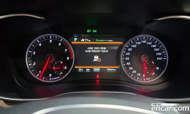 Genesis G70 2018 2.0 автомат (гидро), миниатюра 11